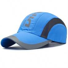 1pc Lightweight Breathable Mesh Running Cap, Adjustable Outdoor Sports Sun Hat, Unisex - Multicolor - View 7