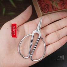 Handmade Delicate Mini Alloy Scissors, Stainless Steel DIY Handicraft Scissors, Tea Leaf Trimmer, Sharp Scissors For Crafts And Sewing, Utility Scissors - Multicolor - View 11