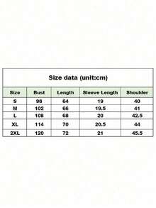 Cartoon Print Women's T-Shirts, Spring And Summer Fashion Round Neck Women's T-Shirts, Summer Tops, Shirts, Summer Women's Suits, Summer Clothes, Women's Graphic T-Shirts - 白色 - 查看 6