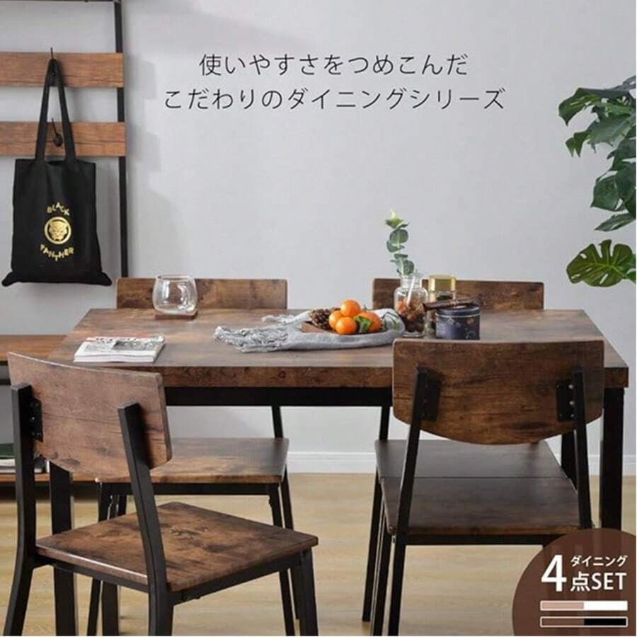 Outdoor Dining Tables