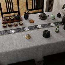 Kitchen Tablecloth - Songhe color café lino-caqui - Ver 9