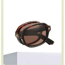 1 件可折叠豹纹图案炫酷个性化眼镜，轻巧耐用的鼻托，日常通勤、装饰、街头摄影、时尚配饰必备