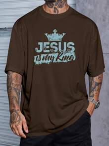 Camiseta Oversized Streetwear Jesus É Meu Rei Coroa Salvador REF 7231 FLUXOGEEK - Marrom - Visão 1