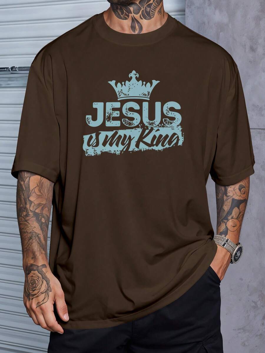 Camiseta Oversized Streetwear Jesus É Meu Rei Coroa Salvador REF 7231 FLUXOGEEK - Marrom - Visão 1