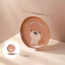 2pcs-10-Inch Cartoon Ceramic Dinner Plates Featuring Cute Little Bears, Ideal For Home Use As Heat-Resistant Breakfast Plates. - Khaki - View 3
