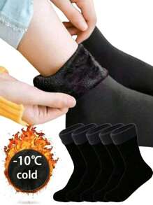 5 Pairs Of Solid Color Snow Socks Suitable For Both Men And Women, Lined With Wool For Warmth And Comfort, Suitable For Winter Wear