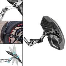 Universal Motorcycle Rear Adjustable Electrocar Modified Mudguard Imitation Carbon Fiber Rear Wheel Mudguard