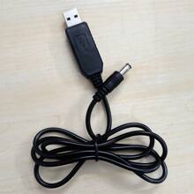 1PC USB Power Booster Cable, 5V To 9V/12V Booster Converter Cable With 8 Heads Multi-Function Converter Cable For Router USB Fan Speaker USB Light