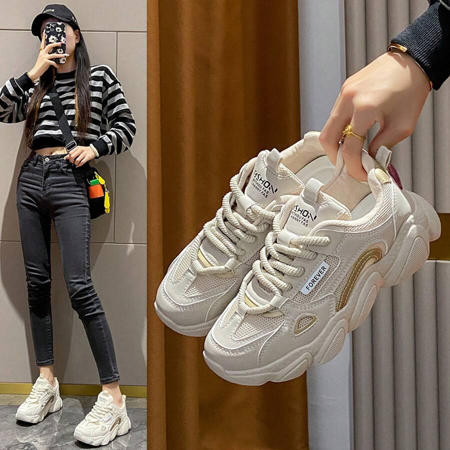 Women Wedge Sneakers - 深米 - 查看 1