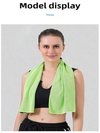 1 Sportkoelhanddoek, zweetkoelende handdoek, snel drogende koelhanddoek voor mannen en vrouwen die hardlopen en fitnessen, draagbare zomerse verkoelende sporthanddoek van ijszijde, snel drogende fitnesshanddoek geschikt voor buitenactiviteiten, snel drogende sporthanddoek met opbergdoos en verkoelende ijsdeken, geschikt voor buitenfitness en kamperen!