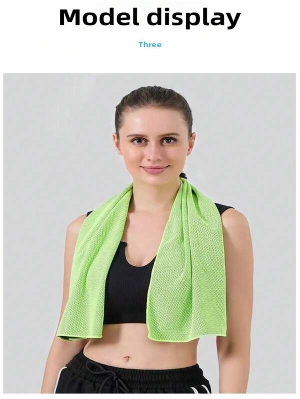 1 Sports Cooling Towel, Sweat Cooling Towel, Quick-Drying Cooling Towel For Men And Women Running And Fitness, Portable Summer Ice Silk Cooling Sports Towel, Quick-Drying Fitness Towel Suitable For Outdoor Activities, Quick-Drying Sports Towel With Storage Box And Cooling Ice Blanket, Suitable For Outdoor Fitness And Camping!