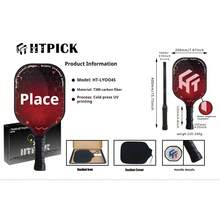 HTPICK T300 Cold Pressed Carbon Fiber Pickleball Racket, Beginner Training & Competition Version - Multicolor - View 13