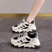 Women Wedge Sneakers - 卡其色網面 - 查看 6