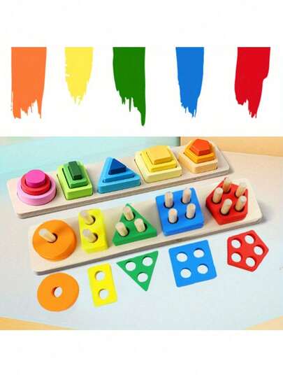 2pcs/Set Educational Shape Sorter And Mixed Color Learning Toys, Wooden Shape Classification Toys For Toddlers 1 2 3 Years Old Boys Girls