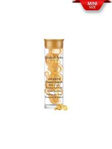 Elizabeth Arden 伊莉莎白雅頓 [迷你尺寸] 進階賽洛美膠囊日常青春修復眼部精華液 1.2ml / 7顆膠囊 / 絲滑柔順膠囊眼部精華液 / 密封包裝，防止光線與空氣接觸，最大化功效與新鮮度 / 補充肌膚必需的天然脂質 - Eye Serum 1.2ml/7-Piece - 查看 9