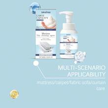 Multi-Purpose Mattress & Carpet Cleaning Solution, Effective For Daily Stain & Dirt Removal - Multicolor - View 8