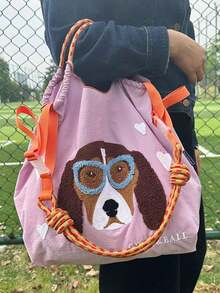 1 件新款休闲毛巾刺绣比格犬图案大容量尼龙手提包，适合派对、旅行、购物和海滩使用