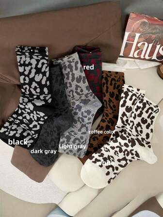 1 Pair Leopard Print Socks, Women's Mid-Calf Socks, Brown Leopard Print Pile Socks, Grey Long Socks, Sporty Socks, Women's Matching German Training Shoes