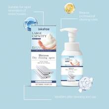 Multi-Purpose Mattress & Carpet Cleaning Solution, Effective For Daily Stain & Dirt Removal - Multicolor - View 7