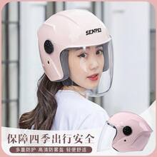 Bicycle Helmets - Estilo de dibujos animados [HD antivaho] negro mate - Ver 3