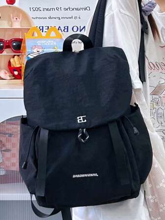Sac à dos pour femmes, design minimaliste, grande capacité, sac d'étudiante