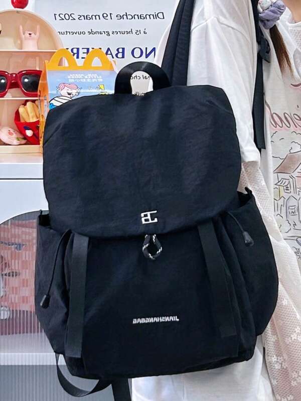 Sac à dos à la mode pour femme, design minimaliste, grande capacité, idéal pour les étudiantes
