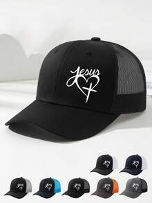 1 件男女通用心形和十字印花网眼棒球帽，可调节太阳帽，户外运动帽，节日礼物，适合日常佩戴