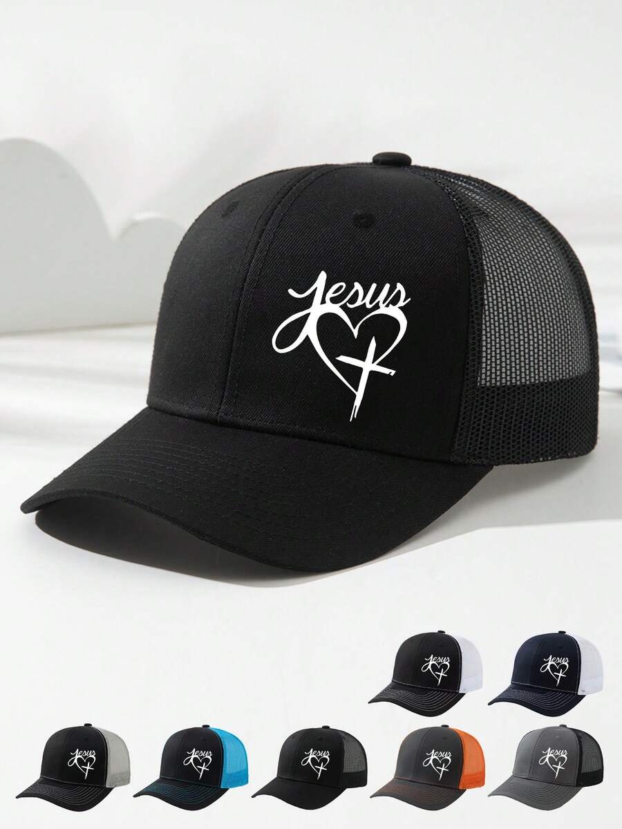 1 件男女通用心形和十字印花网眼棒球帽，可调节太阳帽，户外运动帽，节日礼物，适合日常佩戴