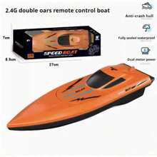 1 件遥控高速双马达防水遥控船 - 远程控制、灵活转向、遥控玩具、儿童玩具、节日/生日礼物、玩具、游戏 - 彩色 - 查看 10
