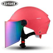 Bicycle Helmets - [Estilo de verano estándar nacional de clase A] Blanco con lentes de color té negro - Ver 9