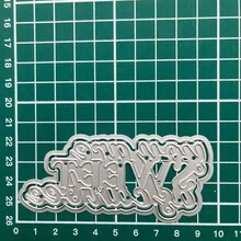 2025 年新款 You Are Sweet As Can Bee 文字和 Little Bee 金属切割模具适用于框架背景装饰、剪贴簿 DIY 项目和工艺创作，为您的项目增添一抹特别的色彩。 - 銀色 - 查看 9