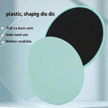 1 par de discos deslizantes para gimnasio en casa, silenciosos para yoga y entrenamiento de pilates de núcleo, entrenamiento de músculos abdominales, almohadilla de equilibrio