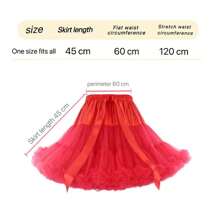 1 件女士洛丽塔衬裙，柔软无骨日常薄纱裙，洛丽塔公主蓬松芭蕾舞短裙，棉花糖云衬裙，透气短款薄纱裙秋季女士服装 - 白色 - 查看 10