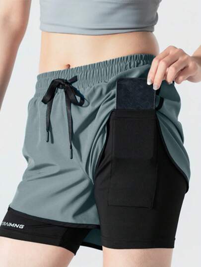 Women's Quick Dry Anti-Chafing Sports Shorts For Running, Fitness Training