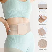 Body Braces & Supports - L - 查看 4