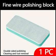 吉他抛光研磨块，金属部件除锈工具，用于电吉他/贝斯乐器的维护和保养
