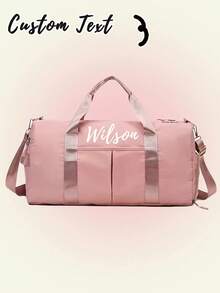 1 件定制名称健身包、带名称的个性化旅行包、个性化大容量健身包、定制多功能便携式单肩包、定制行李袋定制个性化名称行李袋、户外旅行行李袋、大容量健身包、适合用作单肩包和行李袋、日常使用 - 彩色 - 查看 3
