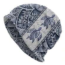 1pc Turtle Striped Beanie Hat, Windproof & Suitable For Daily Wear - 038 - View 8