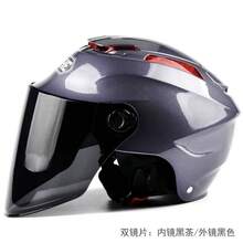 Bicycle Helmets - Lente de color negro brillante de una sola lente 3C - Ver 9