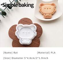 1 件卡通动物图案饼干模具，亲子糖霜饼干工具，开学季便当用品，可爱小动物图案（小猪、小老鼠、小熊、小松鼠、小兔子、小老虎、小猫、小柴犬、小狮子）饼干印章，一个饼干切刀，一个甜点模具。饼干角色。厨房糕点制作工具 - 白色 - 查看 22