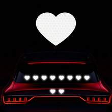 10片装高强度反光车贴心形图案组合用于夜间驾驶保险杠摩托车头盔警示车贴