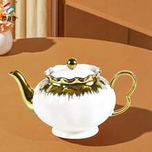 MBB 1 zestaw nowego czajniczka z porcelany kostnej ze zdejmowaną pokrywką i dużym uchwytem, elegancki styl, duży czajniczek do herbaty sypanej, 37 uncji (1100 ml) ceramiczny czajniczek idealny do herbaty popołudniowej, do herbaty sypanej lub w torebkach, idealny prezent urodzinowy na parapetówkę dla kobiet