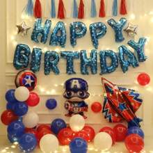 Marvel Luxury Marvel Birthday Theme Decoration Balloons Set, Foil Fringe Curtains Birthday Balloon Rain Silk Background Wall,Party Backdrop Scene Decor For Men/Women