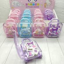 1件装三丽鸥大耳狗拉杆旅行箱收纳盒橡皮擦娃娃废品橡皮擦
