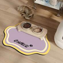 Customizable Anti-Slip Pet Mat, Suitable For Cats & Dogs - Quick Drying, Absorbent, Personalized Pet Name, Nordic Style Indoor Floor Mat, Pet Floor Mat, Cute Pet Design, Durable Pet Pad