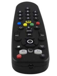 Remote Control Compatible With Sky Vetv 100% Direct Compatible, Black 6213 - 黑色 - 查看 3