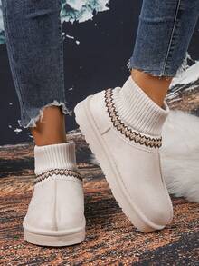 Botas de neve femininas de cor sólida 2025, quentes, antiderrapantes, para atividades ao ar livre, casuais, confortáveis, estilo boêmio, botas de neve femininas casuais, elegantes e fofas para faculdade - Bege - Ver 3