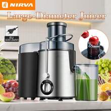 Nirva Nirva Juicer, Juicer, Orange Juice Machine, Centrifugal Juicer. 450W High Power, Easy To Extract Fruit And Vegetable Juice. Micro Switch, All Copper Power Cord, Motor Overload Protection, Suitable For Single Or Small Families