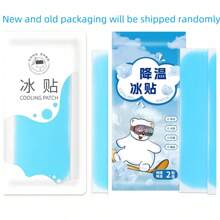 2/3/6/10pcs Cold Gel Pads For Forehead, Physical Cooling Relief, Headache Soother, Heatstroke Prevention, Suitable For Outdoor Activities, Sports, Summer Travel, Outdoor Work (Same Cartoon Packaging)