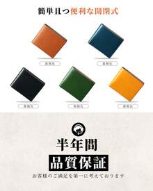 Small Wallets - Brązowy - Zobacz 7